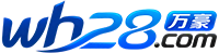 加拿大28智库